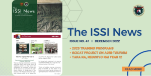 up issi the issi news issue number 47
